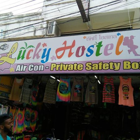 Lucky Homestay Haad Rin Exteriér fotografie